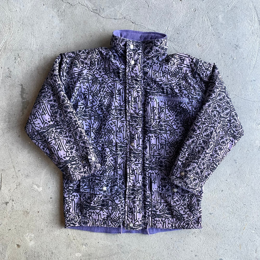 Reversible Vintage Rip Curl Jacket